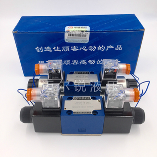 50N9Z5L CW220 E.G.H.D华德换向阀 CG24N9Z5L 4WE6J61B