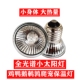 进口材质保温灯养殖取暖灯鸡鸭鹅鹌鹑加热灯小鸡保温箱育雏箱专用