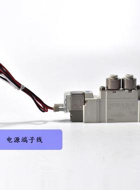 正品电磁阀SY5120 SY3120 SY7120支架SX3000/5000/7000-16-1A2A线