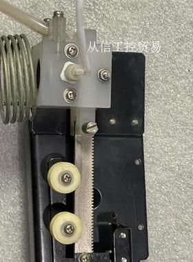 岛津toc4200滑块整体岛津toc4100滑块