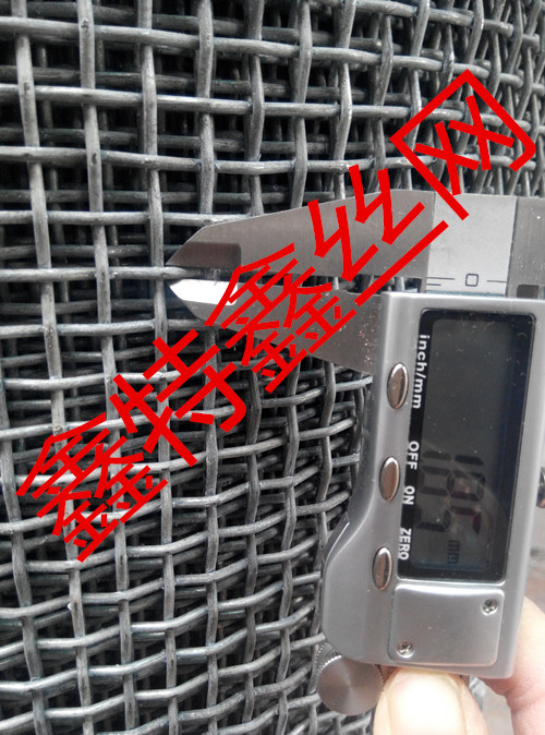 热镀锌钢丝白轧花网加粗