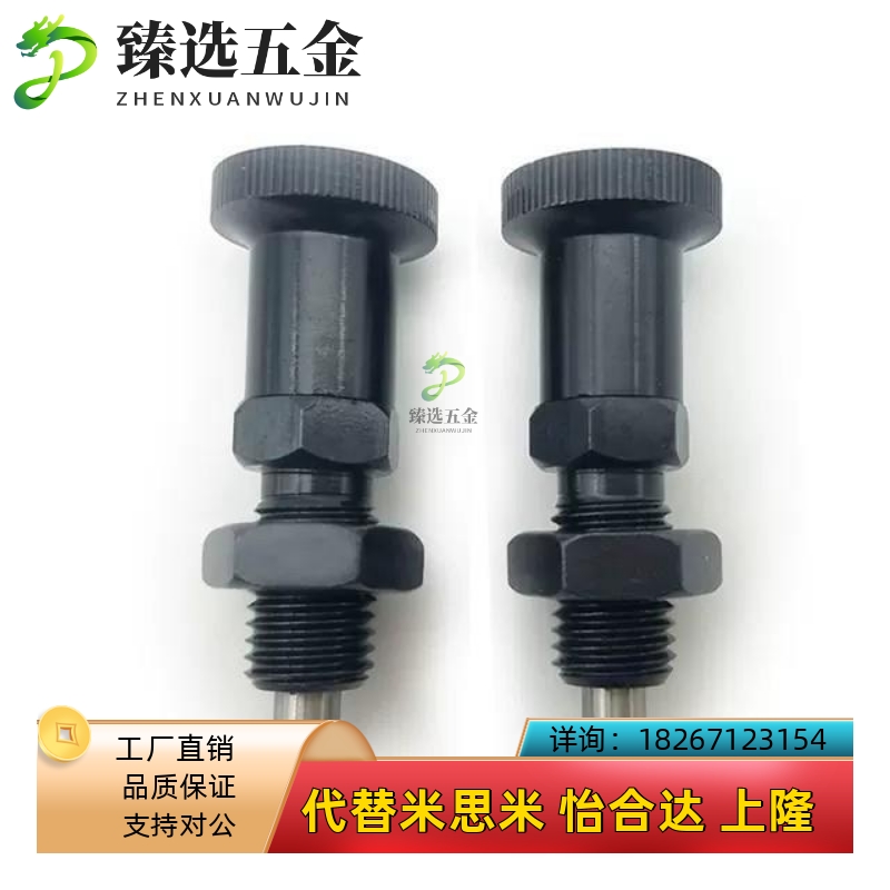 PMXSH PMXSL PXSL PXSBH10 12 16 20旋钮柱塞嵌入式