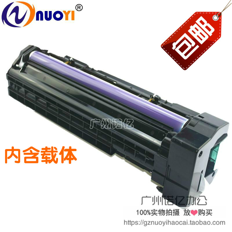 兼容 施乐 DC286 236 336 2005 2055 3005 2007 3007 粉盒 粉仓