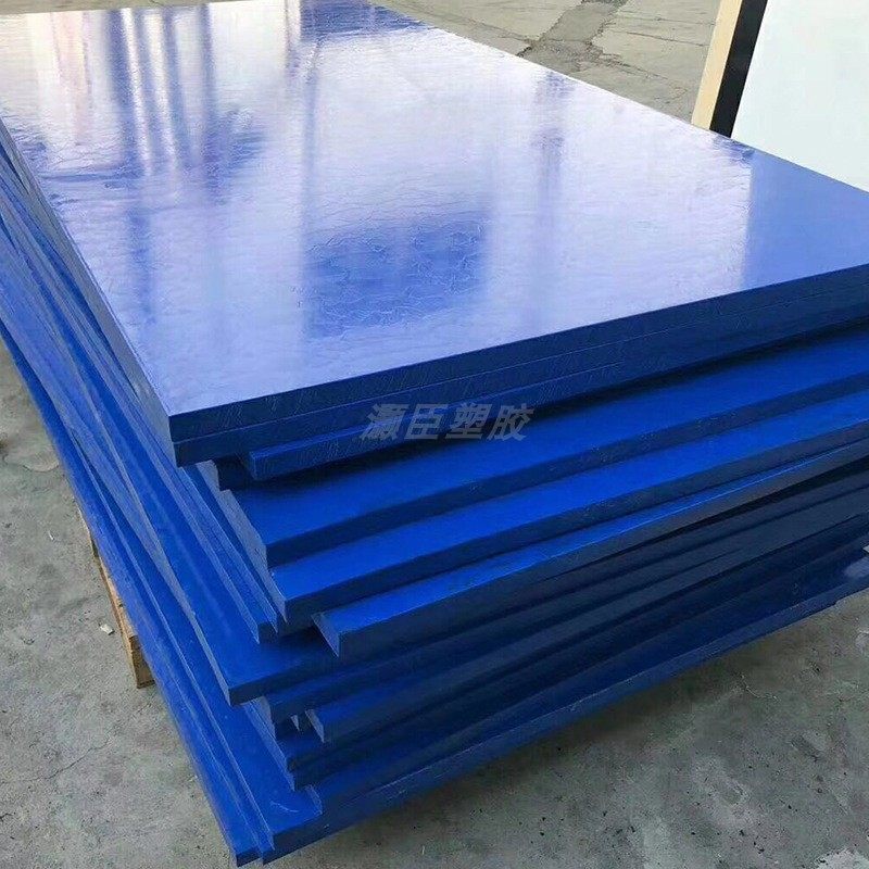 尼龙板防静电黑色PEEK板PA66尼龙板POM棒铁氟龙高精度手打样加工,农用物资,可移动滴灌袋,淘宝优惠券,粉丝福利购,淘宝优惠卷