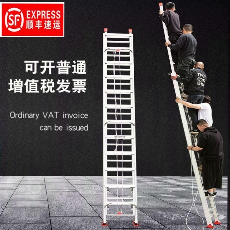 多用铝合金伸缩梯子米加