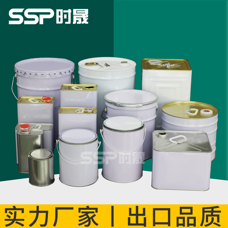 直销空桶油漆铁皮乳胶圆