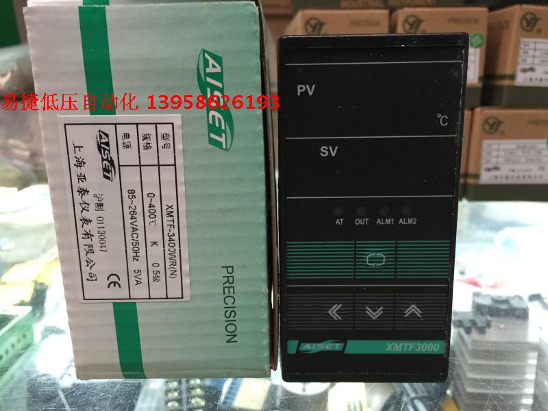 上海亚泰仪表型智能温控