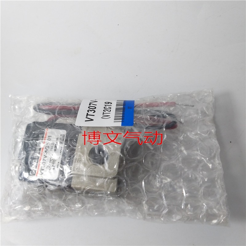 电磁阀VT307V-5G1-01 VT307V-5G1-02 VT307-4G1-01真空阀