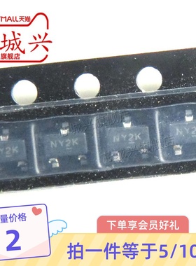 全新原装 AP2326GN-HF 稳压器 贴片封装SOT-23 正品现货 10只