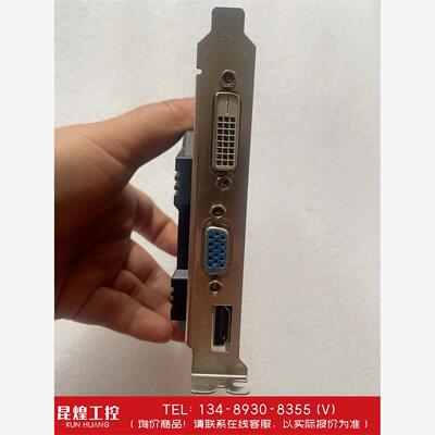 询价！七彩虹GT730k黄金