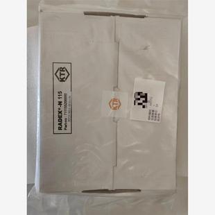 包 金风750KTR中间体膜片RADEX－N115全新带包装