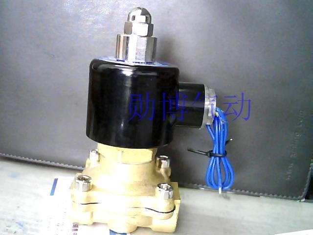 厚件全铜二位二通电磁阀 水阀 常开 2W160-15K 2W-15K 气阀