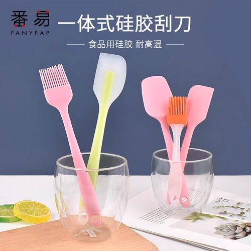 抹刀B1P90-硅胶油刷耐高温烙饼烧烤刷厨房家用蛋糕烘焙搅拌刮