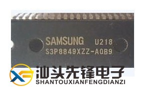 汕头先锋电子专用芯片买