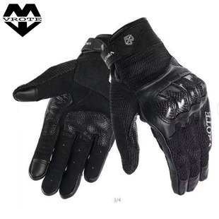 摩托车赛车街车机车骑士行夏天季透气四季网眼手套防滑触屏碳纤维
