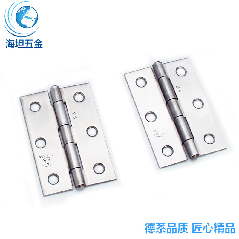 304不锈钢3寸小合页平开折叠行李箱橱柜门固定翻板静音轴承活页,童鞋/婴儿鞋/亲子鞋,儿童凉拖鞋,淘宝优惠券,粉丝福利购,淘宝优惠卷