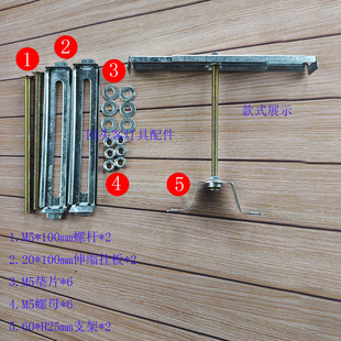 方通灯配件线条灯五金长条灯吊顶螺杆挂板固定格栅灯挂件灯饰配件