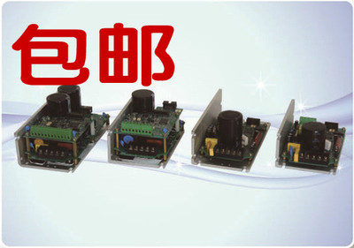 上海亚泰、禹超电气YBDI-0522G3 通用高压步进驱动器 5.5A/220V