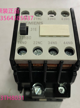 3TH80接触器式继电器3TH8031-0X 31E 3开1闭