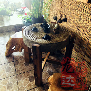 老石磨木架茶盘茶桌茶几石雕盘圆形石头茶盘实木架子阳台庭院摆件