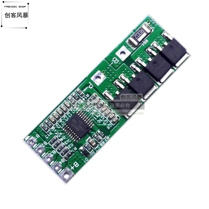 5S 5串18.5V 21V 大电流 10A锂电池保护板 18650锂电池5串保护