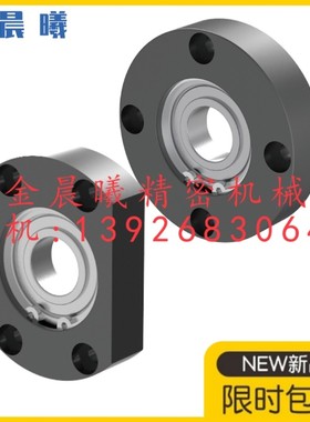 切边法兰型轴承座型SBGCA6800ZZ SBGCA6900ZZ SBGCA6000ZZ