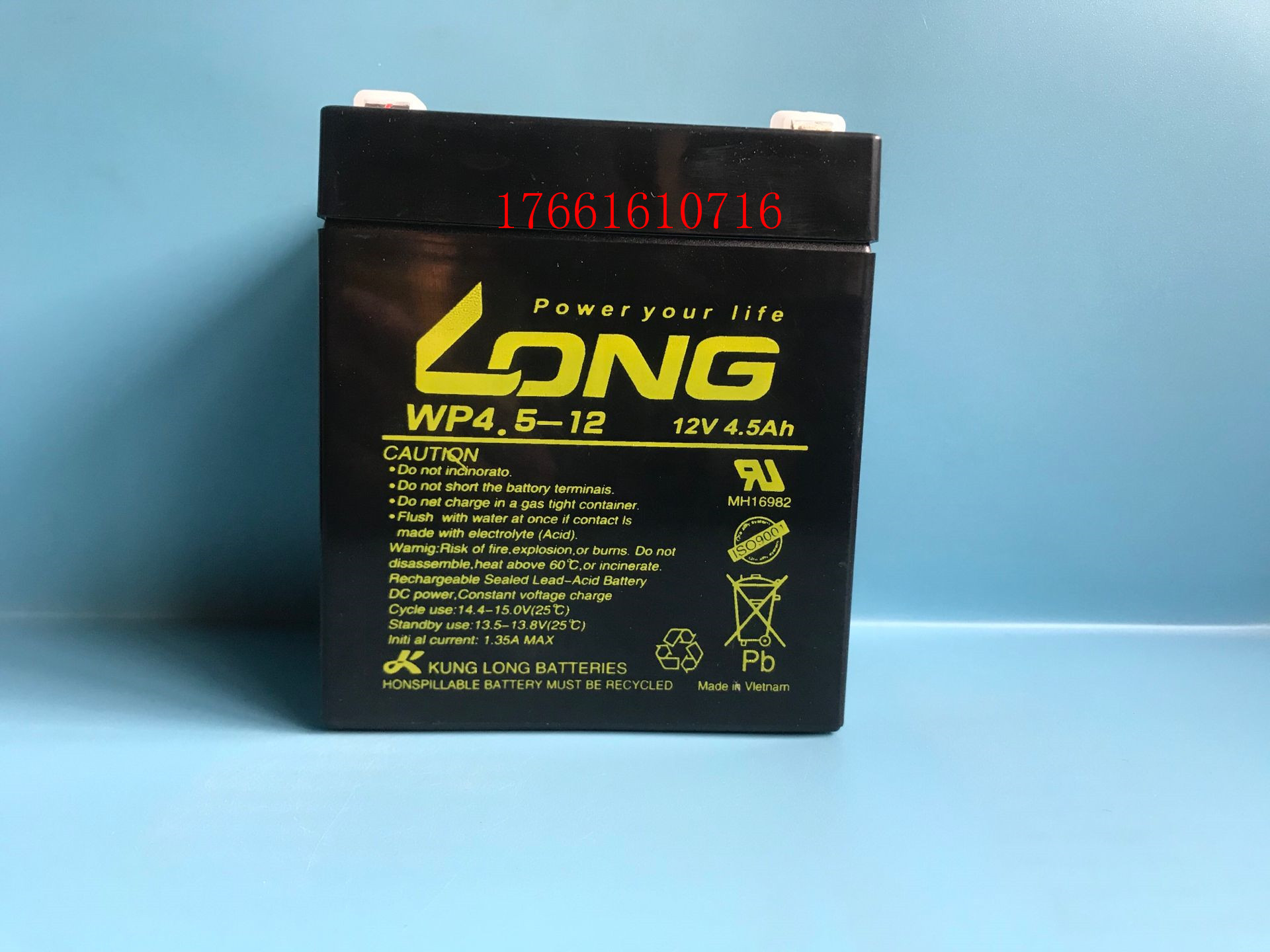 台湾LONG广隆电池 WP4.5-12 12V4.5AH (MA-707/708/808) 咪宝电池