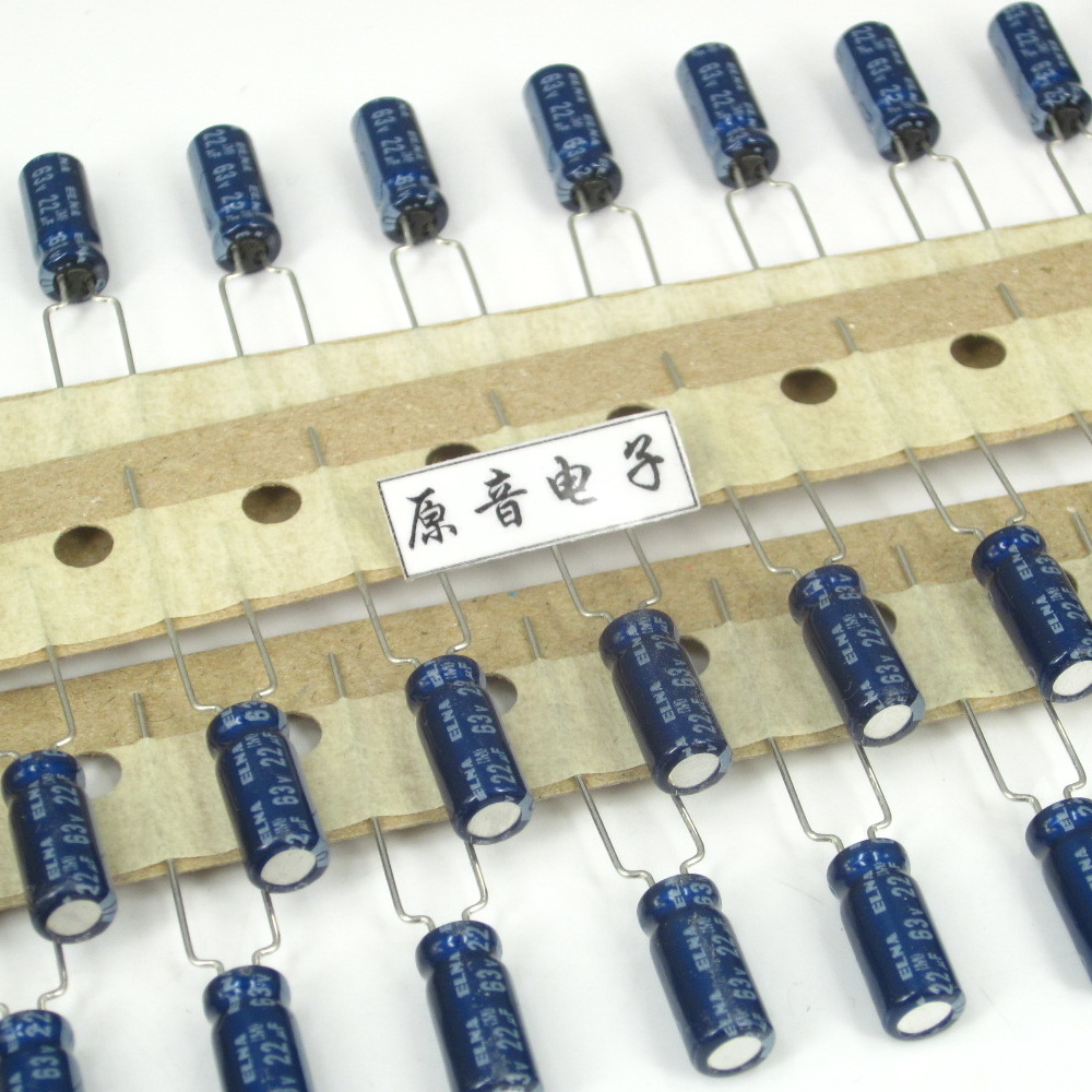 进口原装全新伊娜蓝袍壳