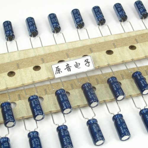 进口原装全新伊娜蓝袍壳