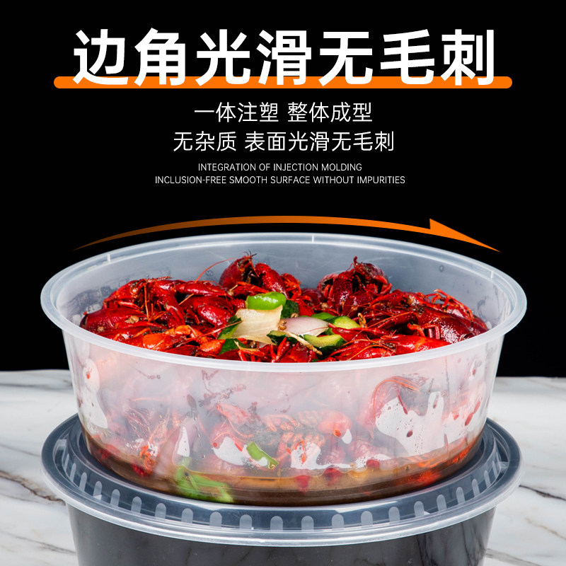 超大一次性斤龙虾牛蛙快