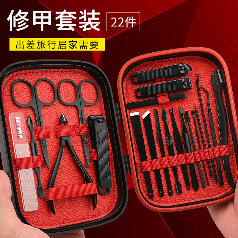 德国指甲刀套装指甲剪斜口原装指甲钳挖耳勺女男专用高端修脚工具