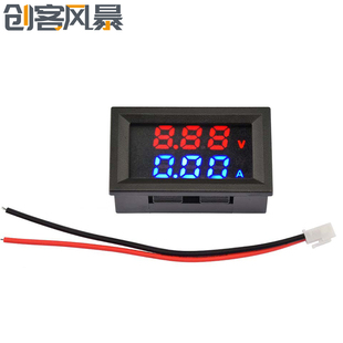 数显LED M6120 DC6-120V直流电压电流功率测量表头10A/50A/100A
