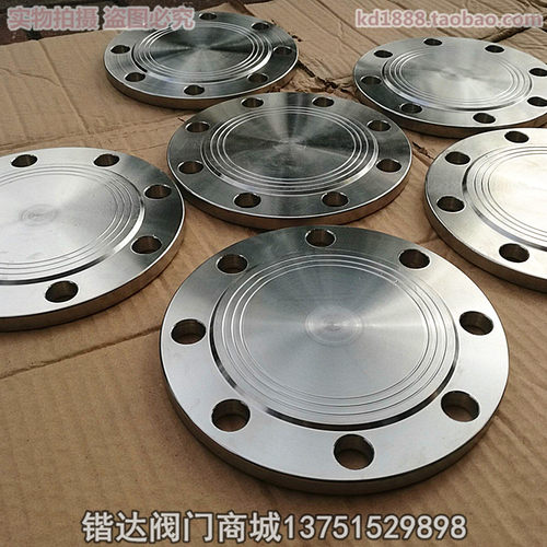 正宗不锈钢盲板法兰盖寸