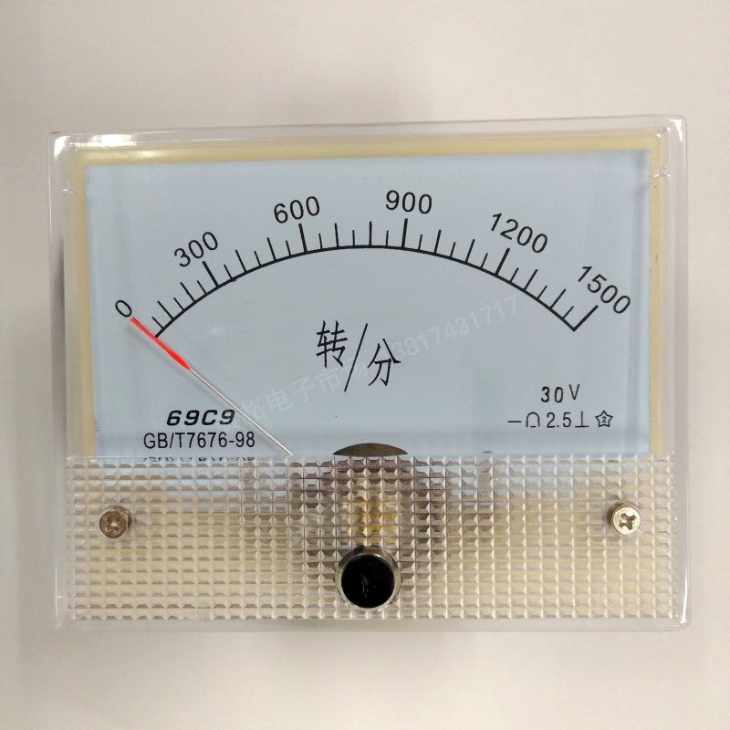 69C9 1500转/分 指针表转速表 3000转分 DC20mA 10V 40V 30V 69L9