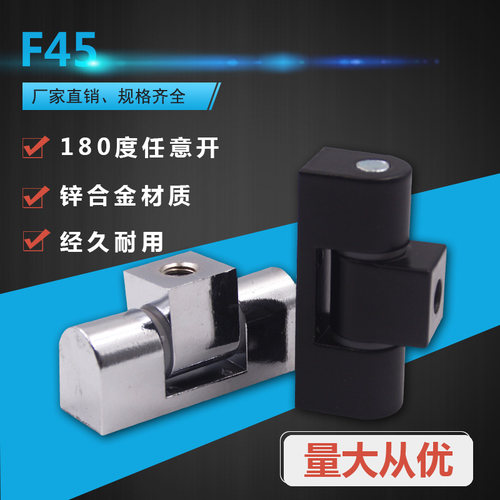 卓冠柜锁轴承合页配电箱