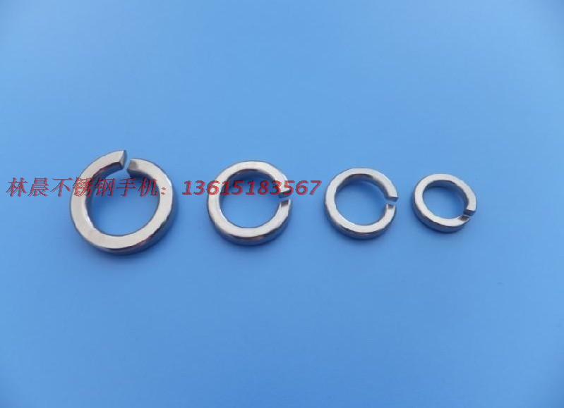 不锈钢弹垫簧片螺丝防松