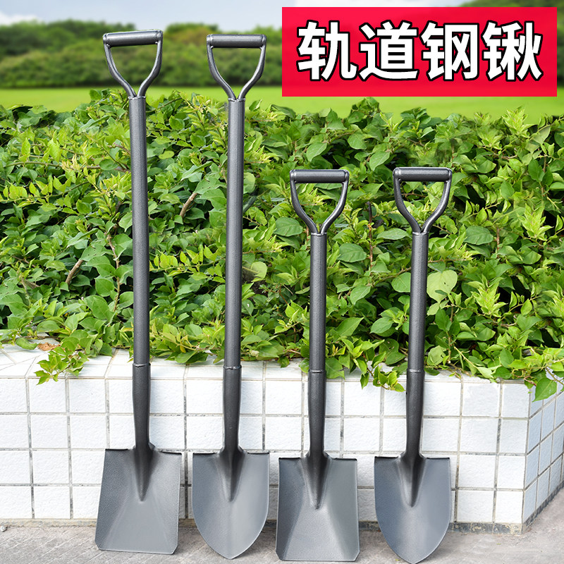一体碳钢锹尖锹方头锹铁铲锹铁挖沙种花种菜铲子农用家用园林工具,户外/登山/野营/旅行用品,户外防护配件,淘宝优惠券,粉丝福利购,淘宝优惠卷