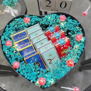 烟盒包装礼盒放烟的盒子一条烟礼盒送老丈人的礼品七夕情人节礼物