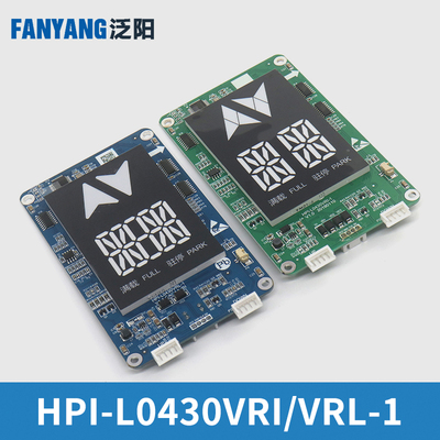 电梯外呼分体显示板寸适