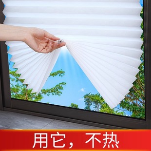窗户遮光神器免打孔百褶叶窗帘遮阳厨房防晒伸缩办公室阳光房隔热