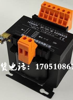 JBK5-100VA天正480V460V440V415V380V转220V复合机机床控制变压器