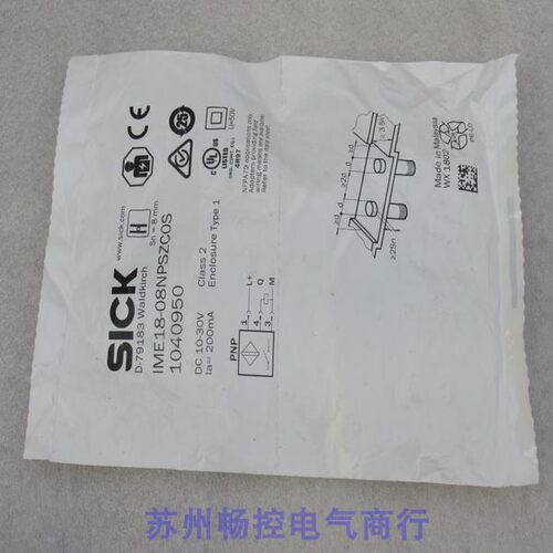 议价SICK传器IME18-08NPSZCOS C0S 1040950
