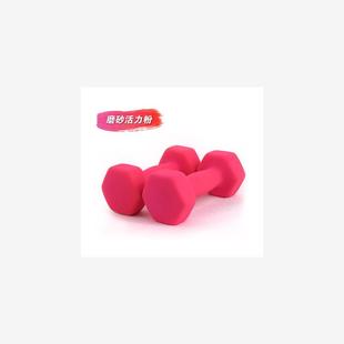 Small dumbbell weights female children a pair of thin arm