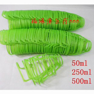 特价 输液网兜 塑料吊瓶套 盐水瓶吊网 点滴套100 250 500ml