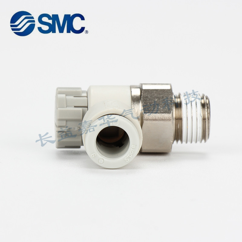 SMC AS1211-2211-3211-4211F-M3-M5-01-02-03-04A-06-08-10S-12SA