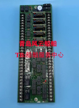 议价TAIYO AA-278 ESB-BUS