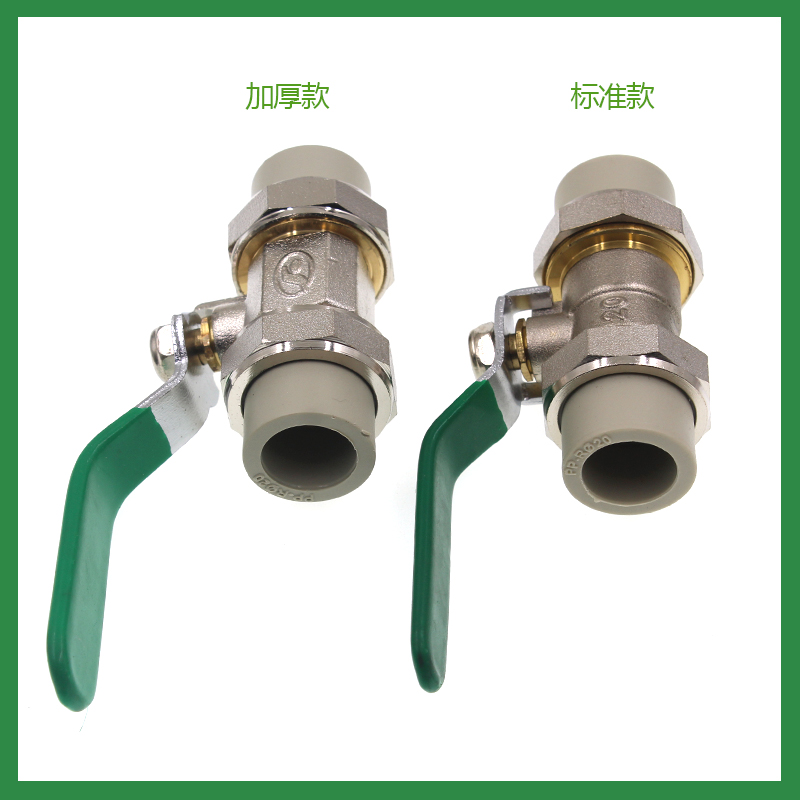 灰色球阀双活接铜心门钢