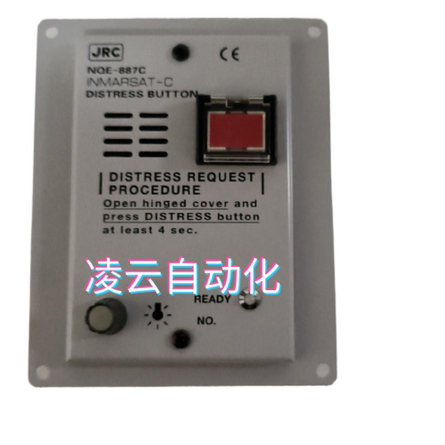 议价MRC NQE-887C 按钮