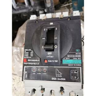 议价议 议价议价议价常熟开关厂 塑壳CM5Z 250L.3P. 250A拆机