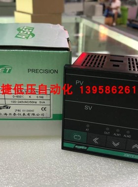 AISET上海亚泰 XMTE3000 XMTE-3910 I2 4-20mA输出 智能温控仪